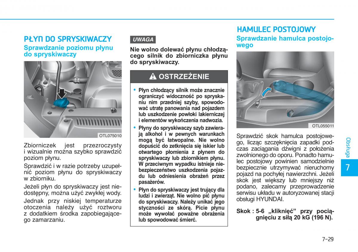 Hyundai Tucson III 3 instrukcja obslugi / page 571