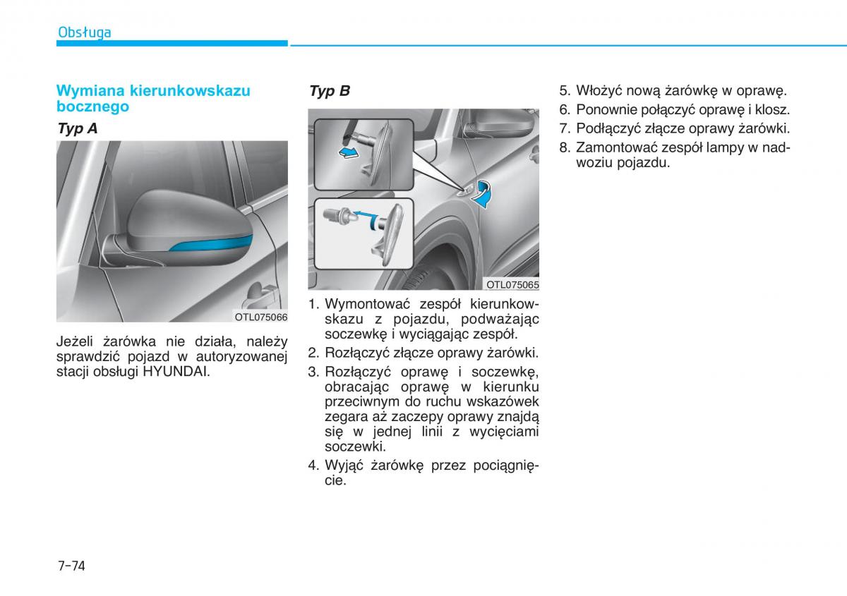 Hyundai Tucson III 3 instrukcja obslugi / page 616