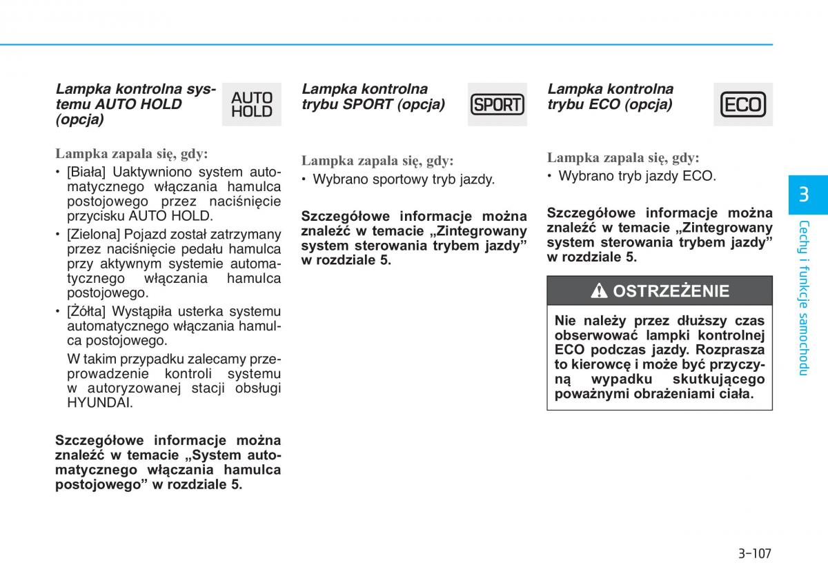 Hyundai Tucson III 3 instrukcja obslugi / page 217