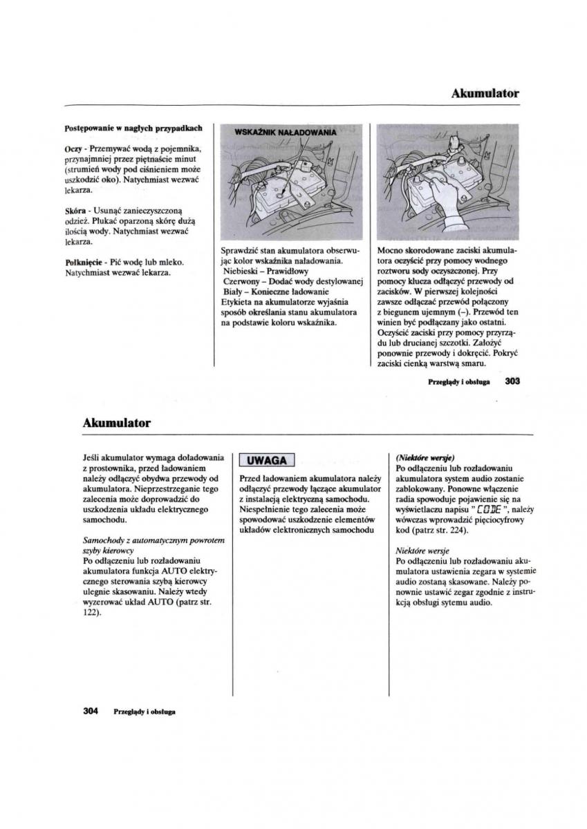 Honda Civic VII 7 instrukcja obslugi / page 152