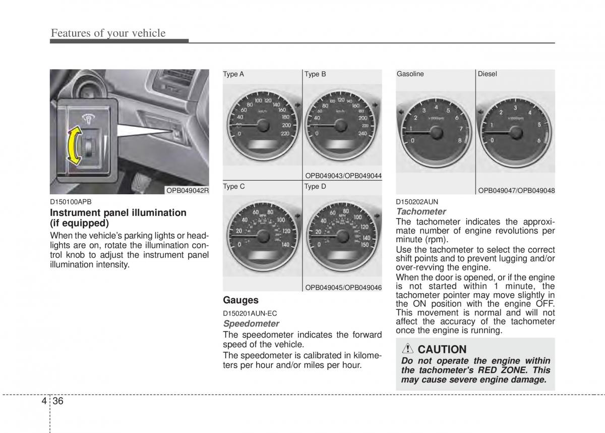 Hyundai i20 I 1 owners manual / page 111