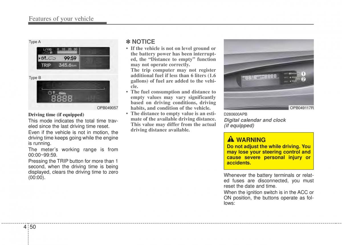 Hyundai i20 I 1 owners manual / page 125