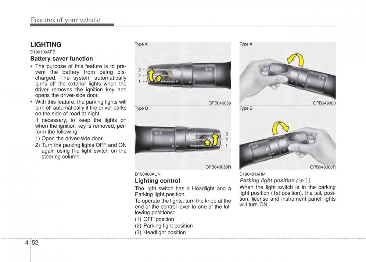 Hyundai i20 I 1 owners manual / page 127