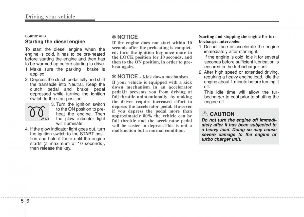 Hyundai i20 I 1 owners manual / page 193