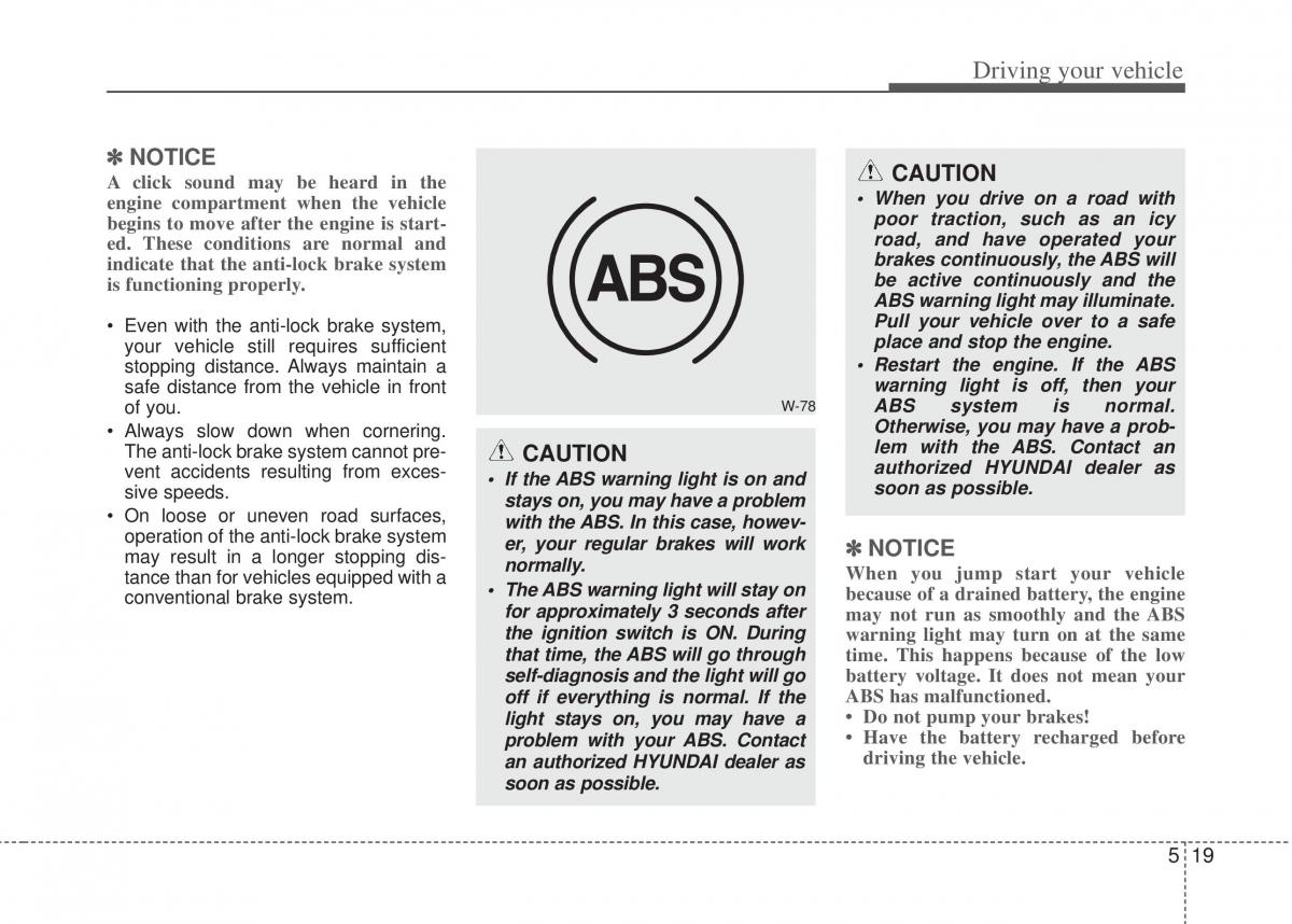 Hyundai i20 I 1 owners manual / page 206