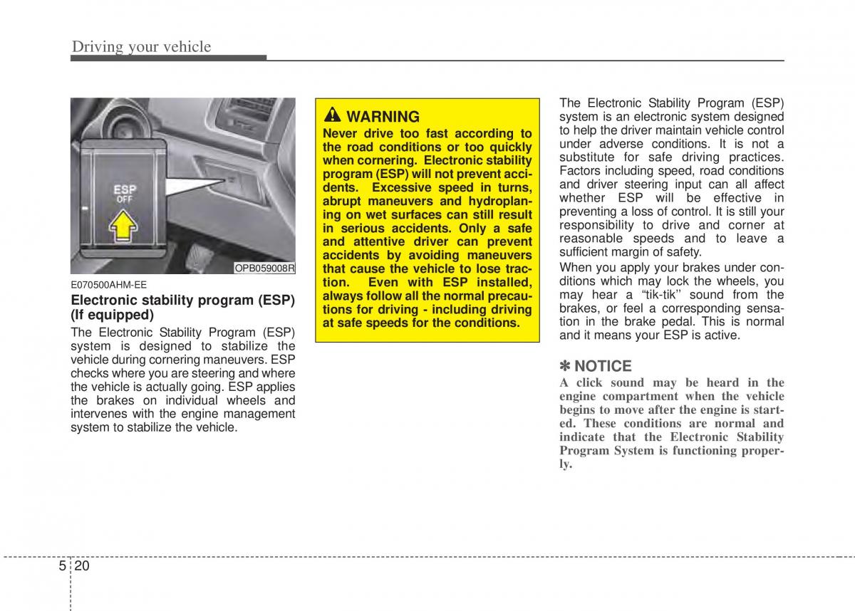 Hyundai i20 I 1 owners manual / page 207