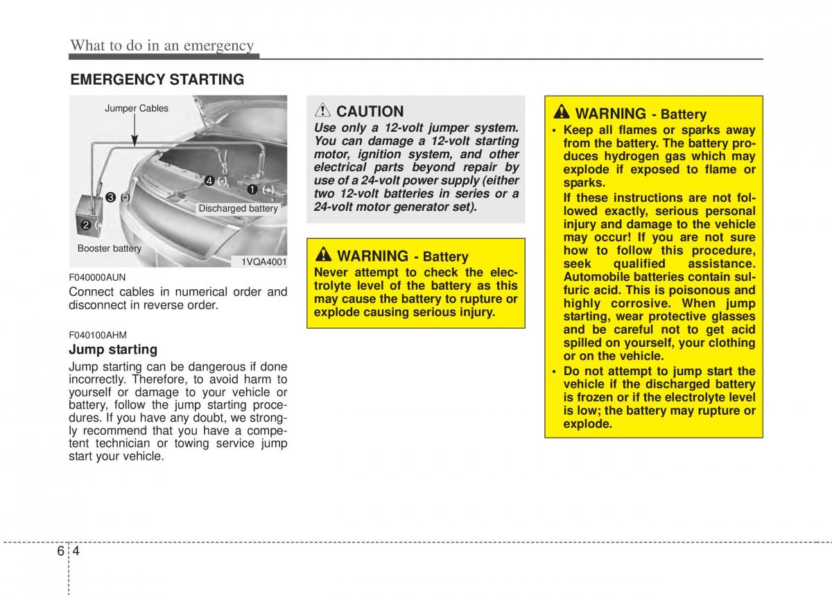 Hyundai i20 I 1 owners manual / page 235