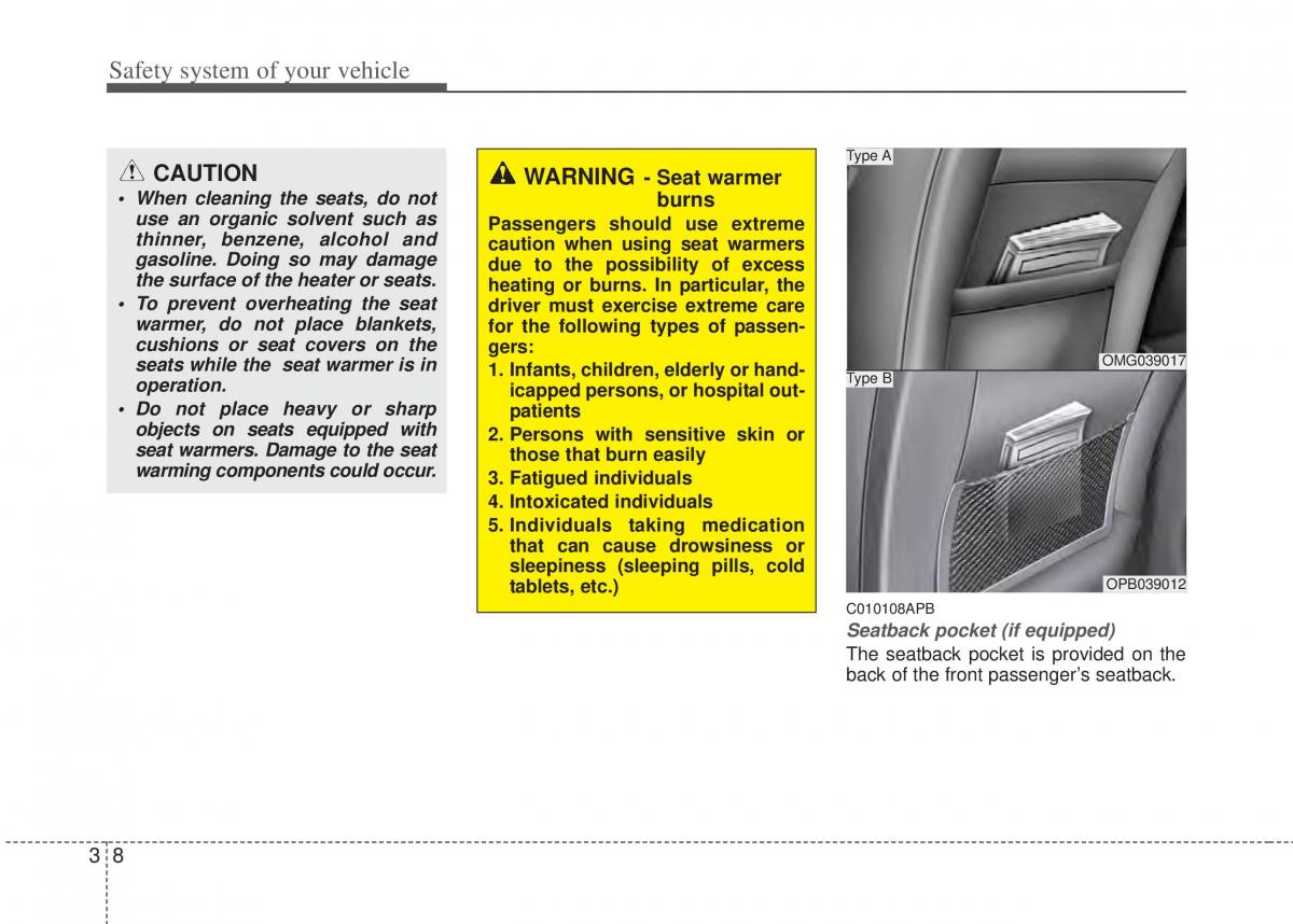 Hyundai i20 I 1 owners manual / page 27