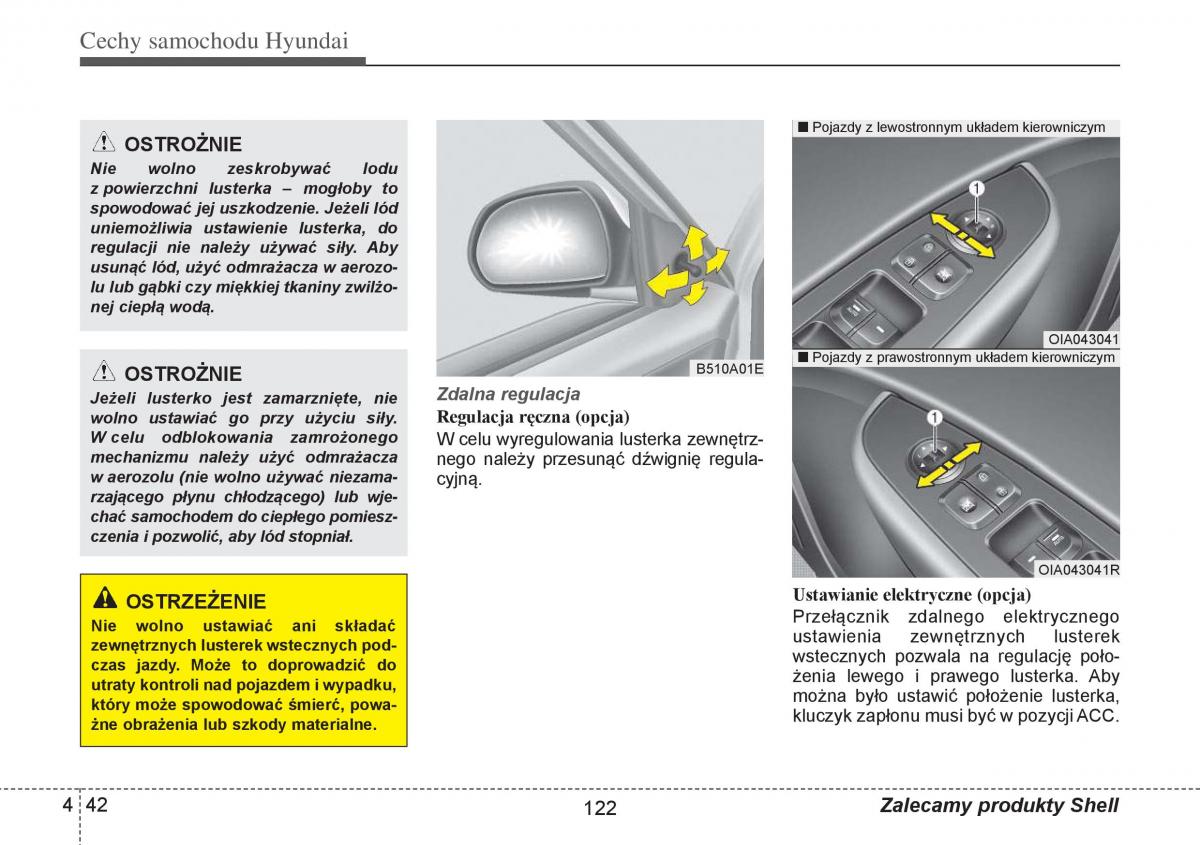 Hyundai i10 II 2 instrukcja obslugi / page 122