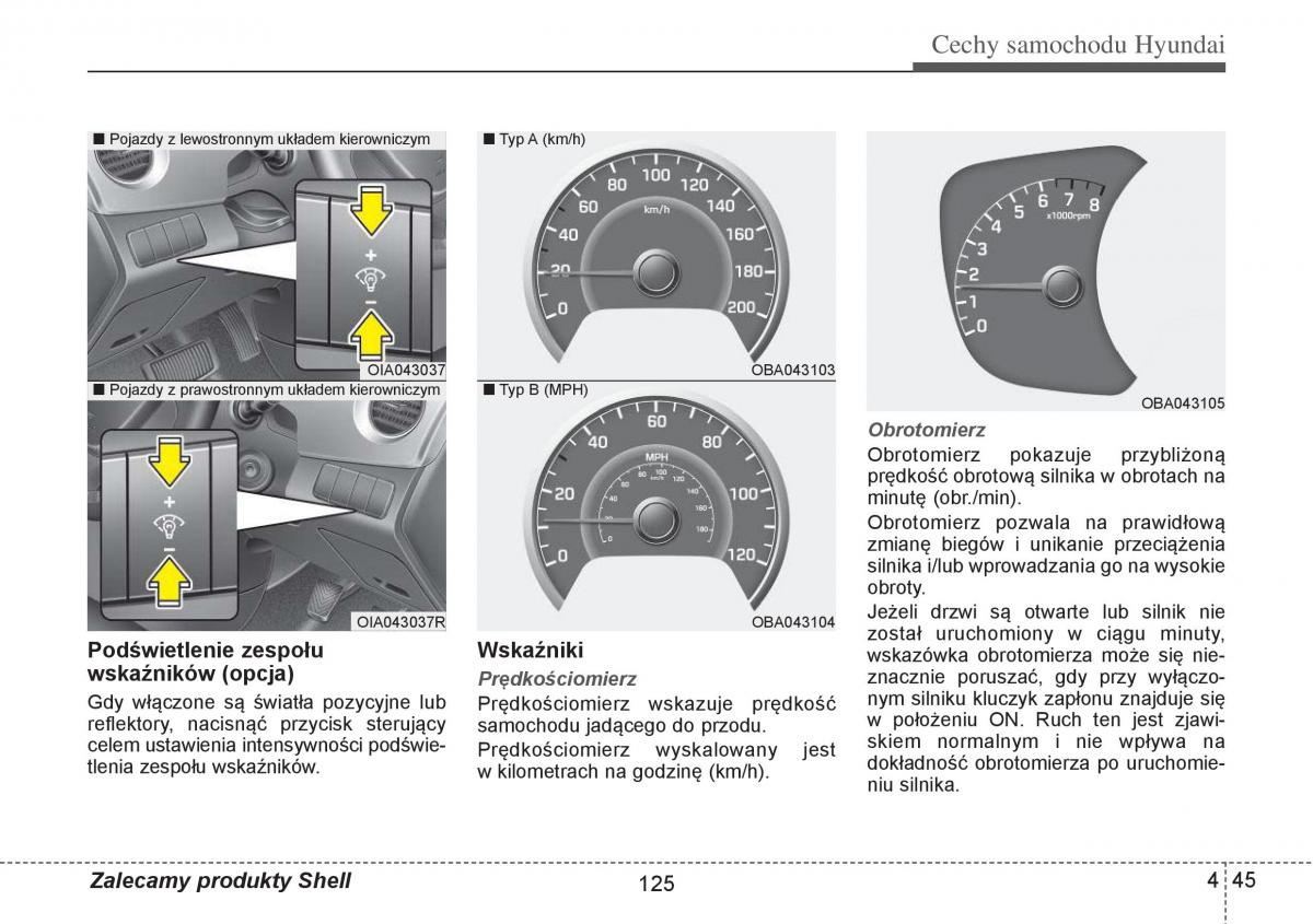 Hyundai i10 II 2 instrukcja obslugi / page 125