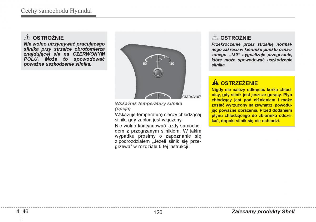 Hyundai i10 II 2 instrukcja obslugi / page 126