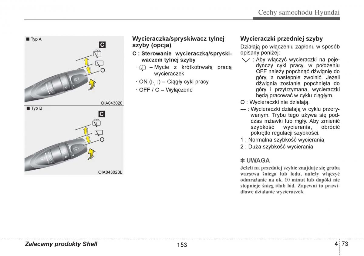 Hyundai i10 II 2 instrukcja obslugi / page 153