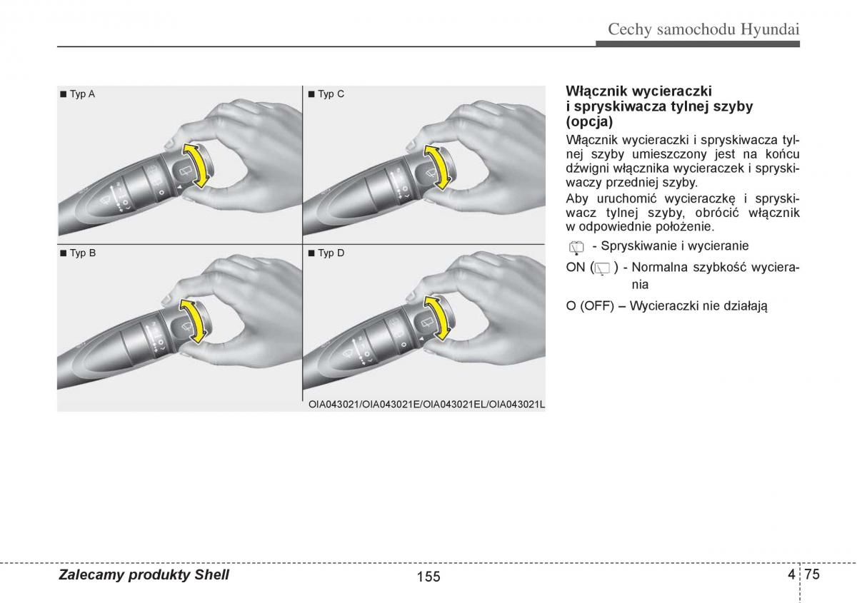 Hyundai i10 II 2 instrukcja obslugi / page 155