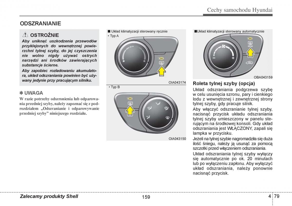 Hyundai i10 II 2 instrukcja obslugi / page 159