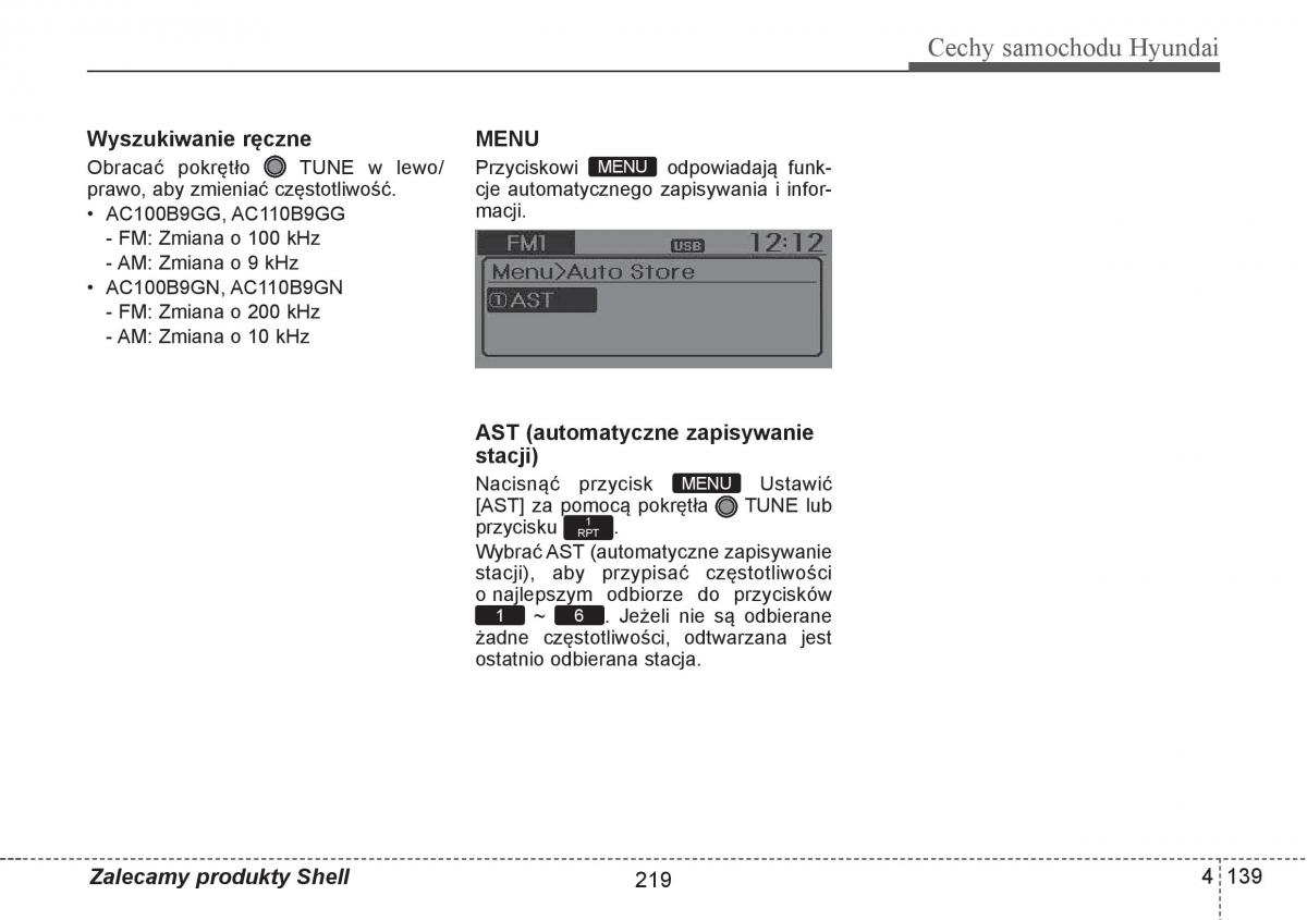 Hyundai i10 II 2 instrukcja obslugi / page 219