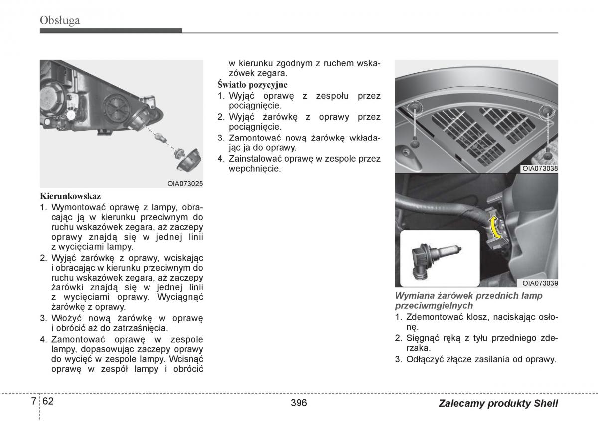 Hyundai i10 II 2 instrukcja obslugi / page 396