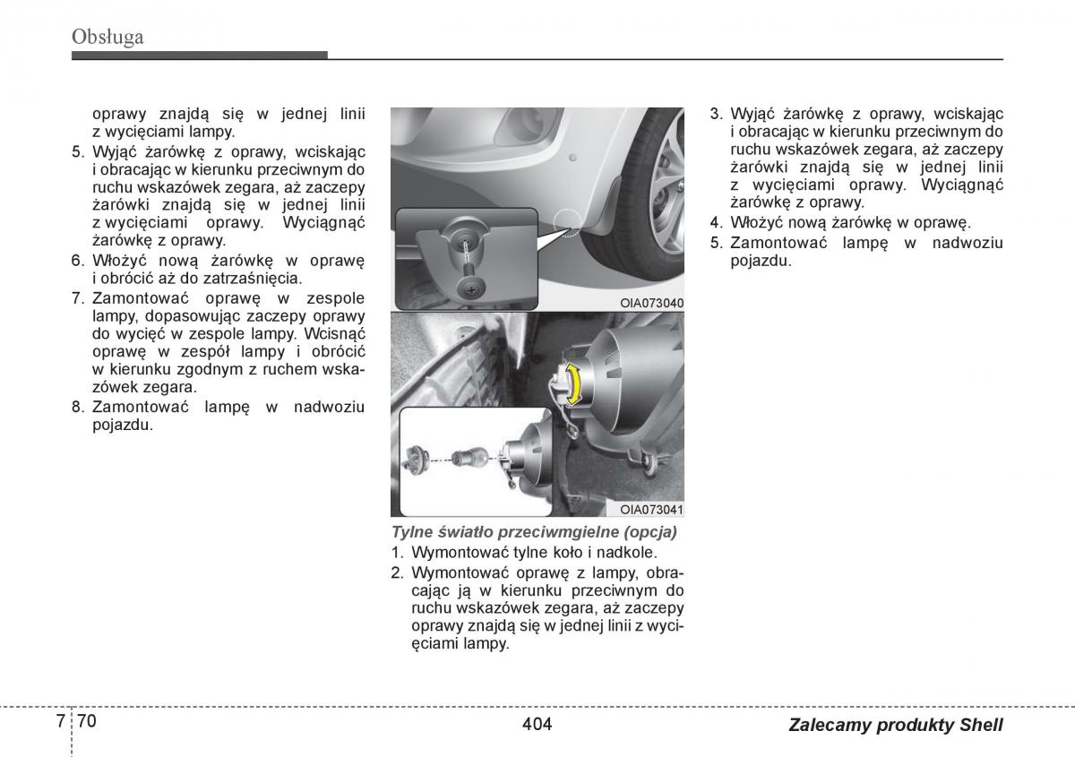 Hyundai i10 II 2 instrukcja obslugi / page 404