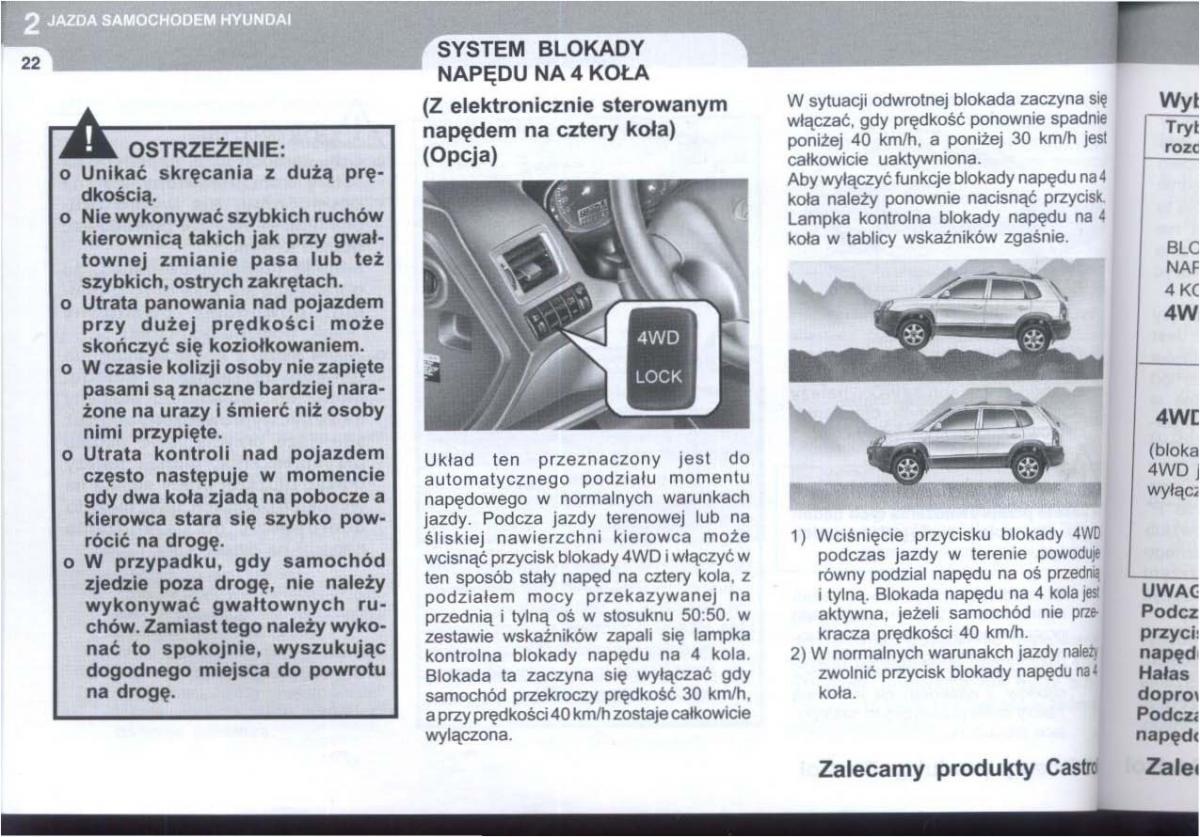 Hyundai Tucson I 1 instrukcja obslugi / page 193