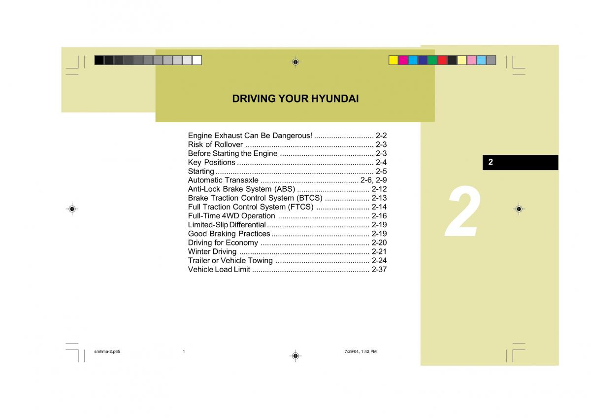 Hyundai Santa Fe I 1 owners manual / page 150