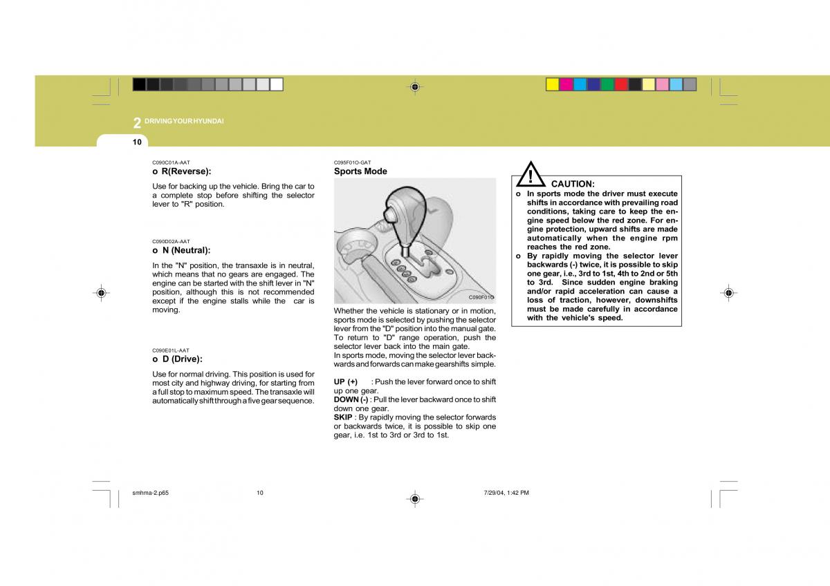 Hyundai Santa Fe I 1 owners manual / page 159