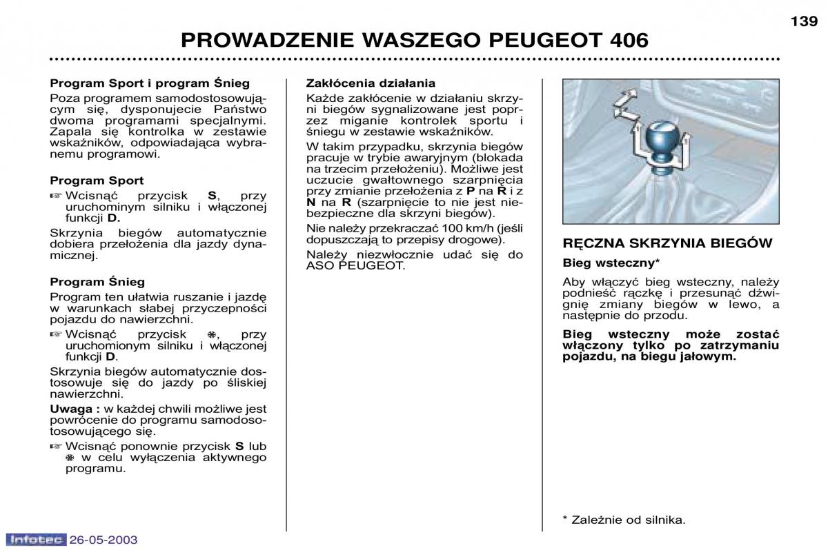 Peugeot 406 instrukcja obslugi / page 137