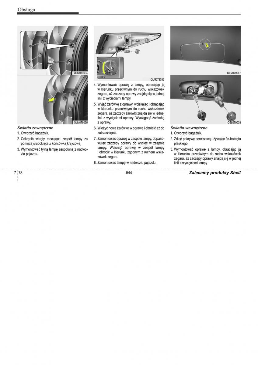 Hyundai ix35 II 2 instrukcja obslugi / page 544