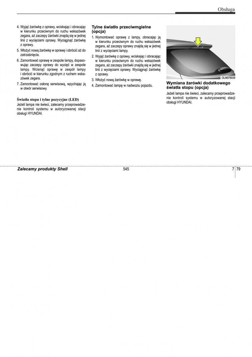 Hyundai ix35 II 2 instrukcja obslugi / page 545