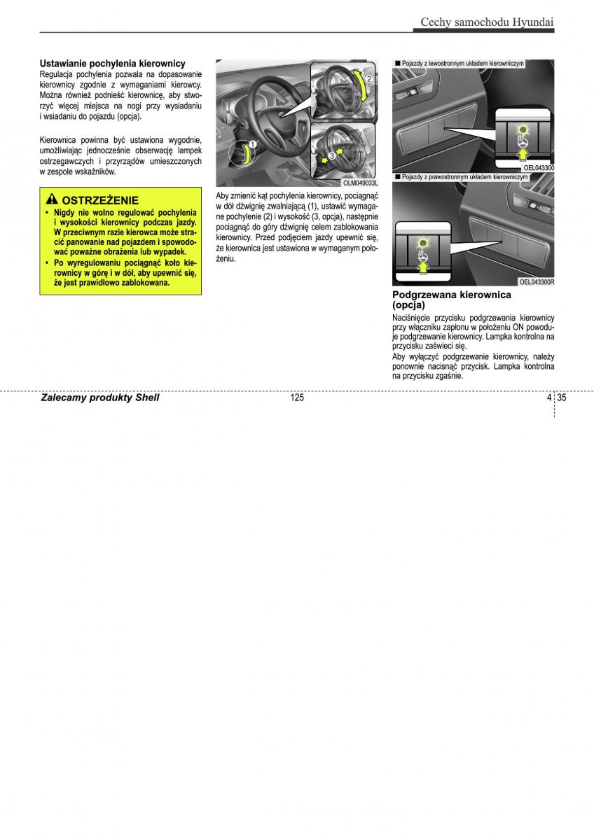 Hyundai ix35 II 2 instrukcja obslugi / page 125