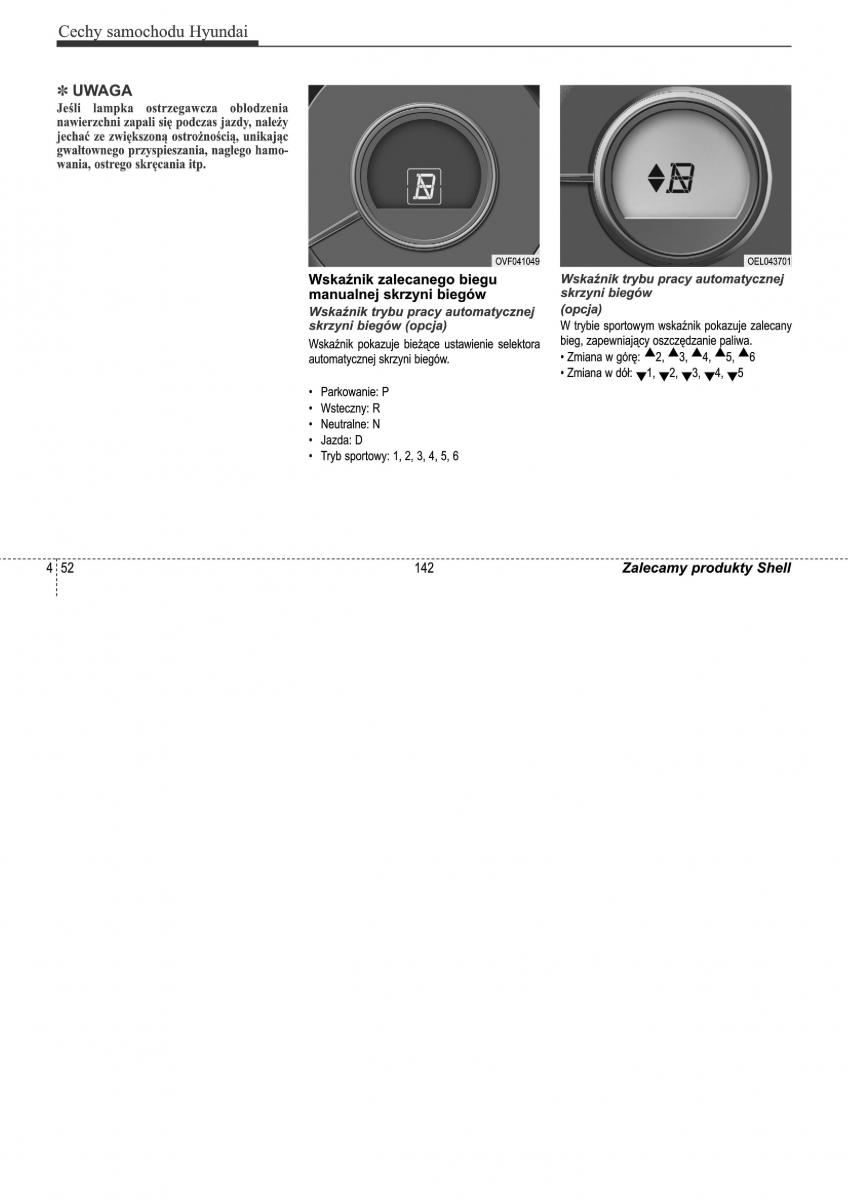 Hyundai ix35 II 2 instrukcja obslugi / page 142