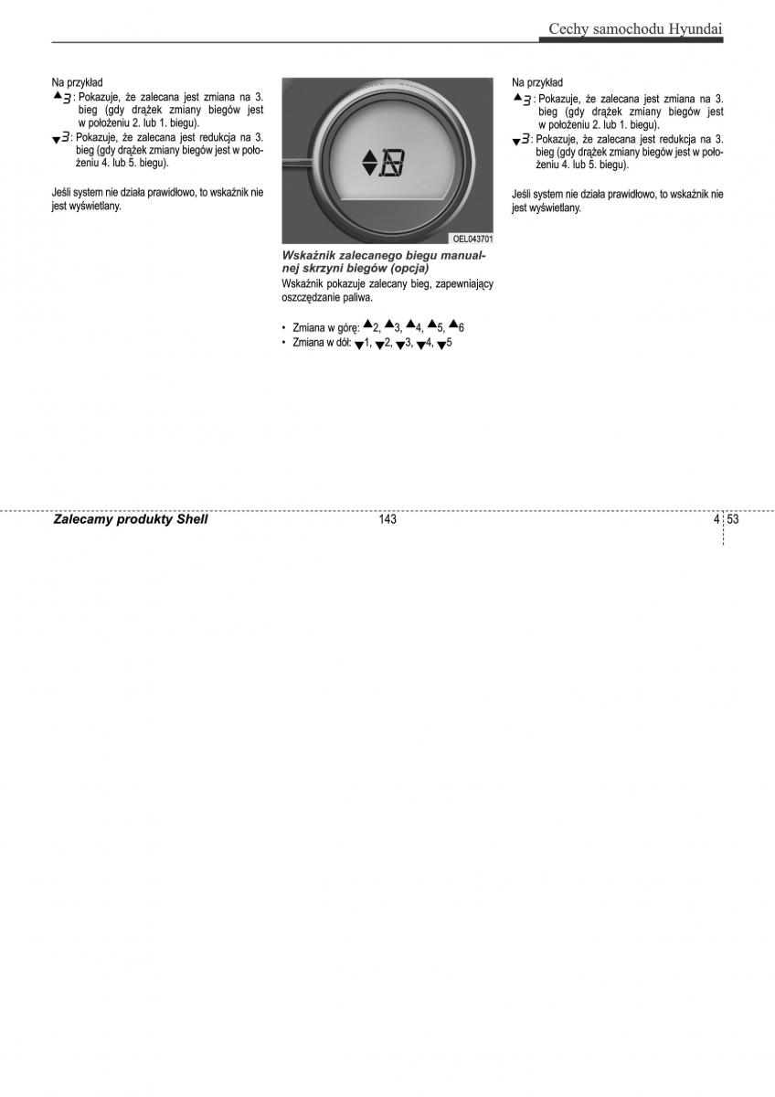 Hyundai ix35 II 2 instrukcja obslugi / page 143