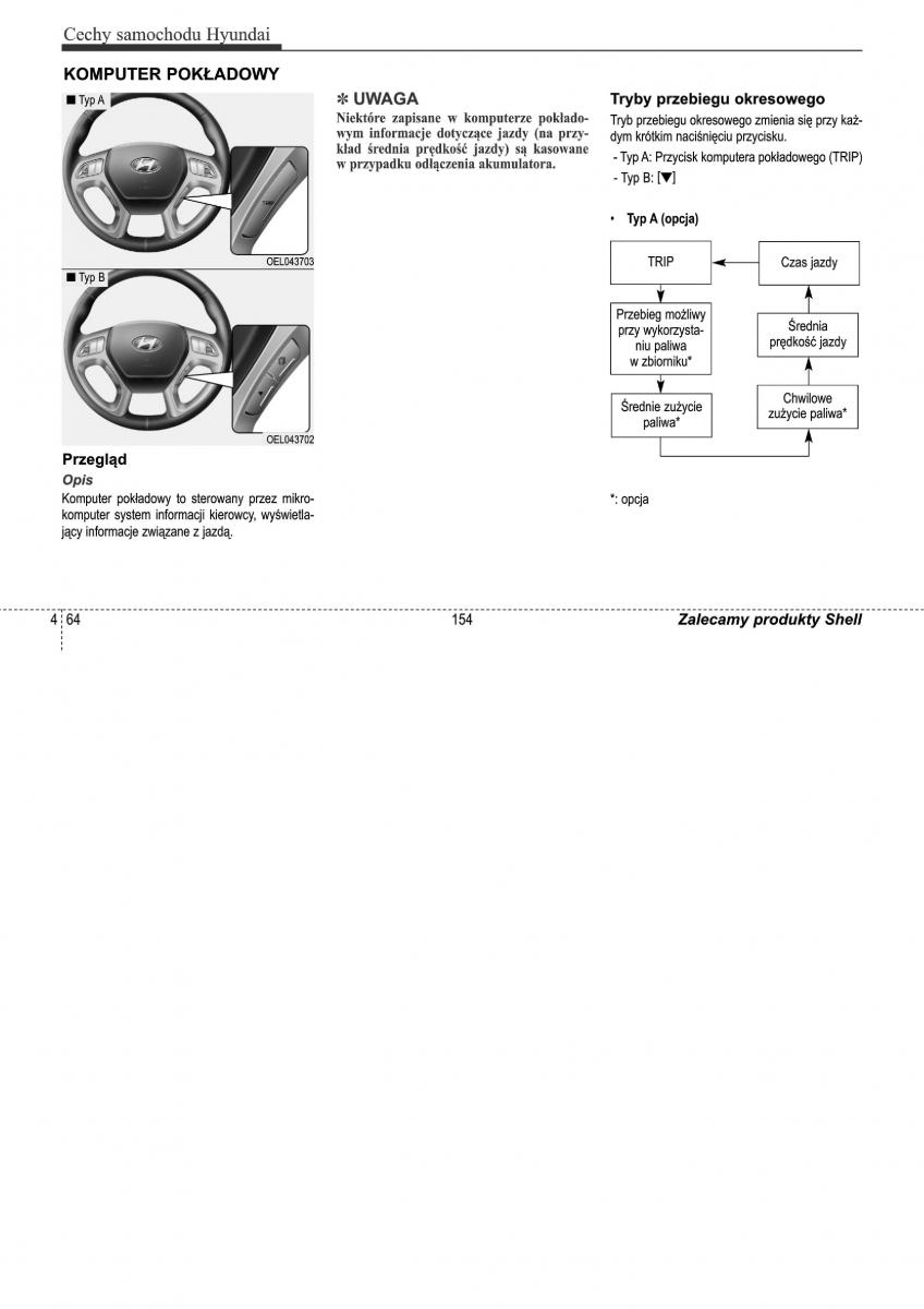 Hyundai ix35 II 2 instrukcja obslugi / page 154