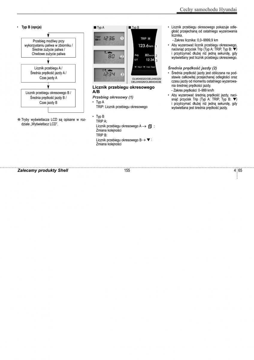 Hyundai ix35 II 2 instrukcja obslugi / page 155