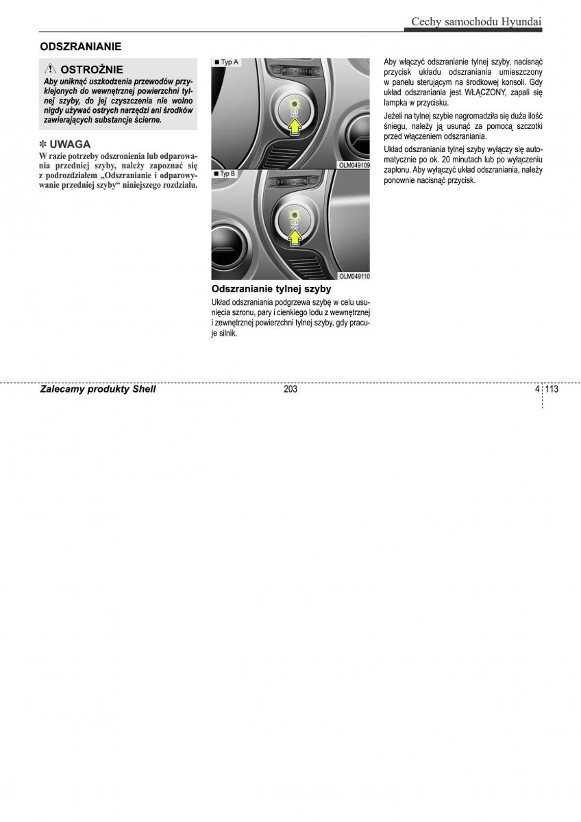 Hyundai ix35 II 2 instrukcja obslugi / page 203