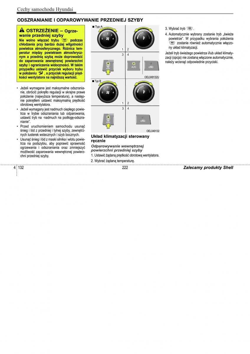 Hyundai ix35 II 2 instrukcja obslugi / page 222