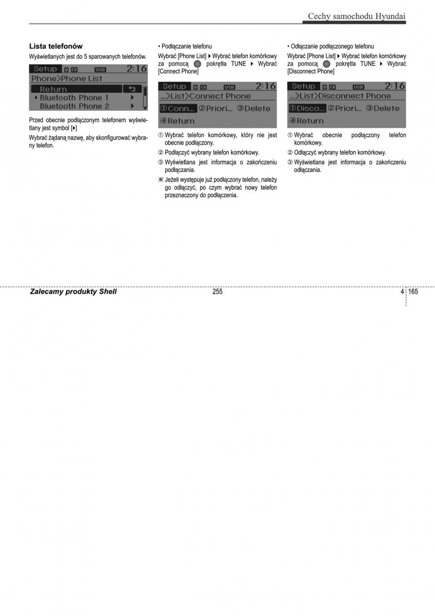 Hyundai ix35 II 2 instrukcja obslugi / page 255