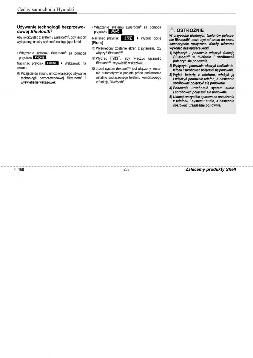 Hyundai ix35 II 2 instrukcja obslugi / page 258