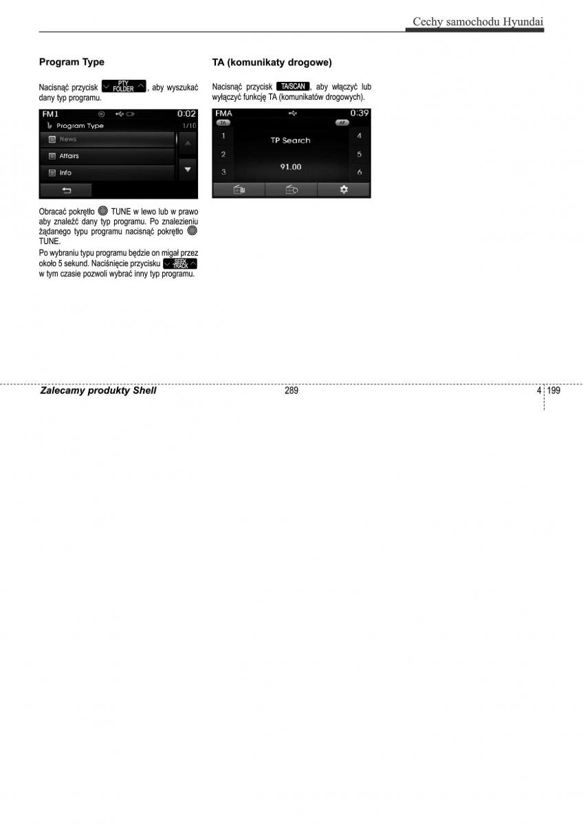 Hyundai ix35 II 2 instrukcja obslugi / page 289