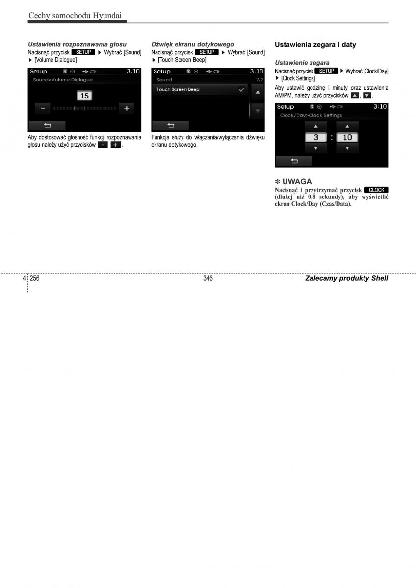 Hyundai ix35 II 2 instrukcja obslugi / page 346