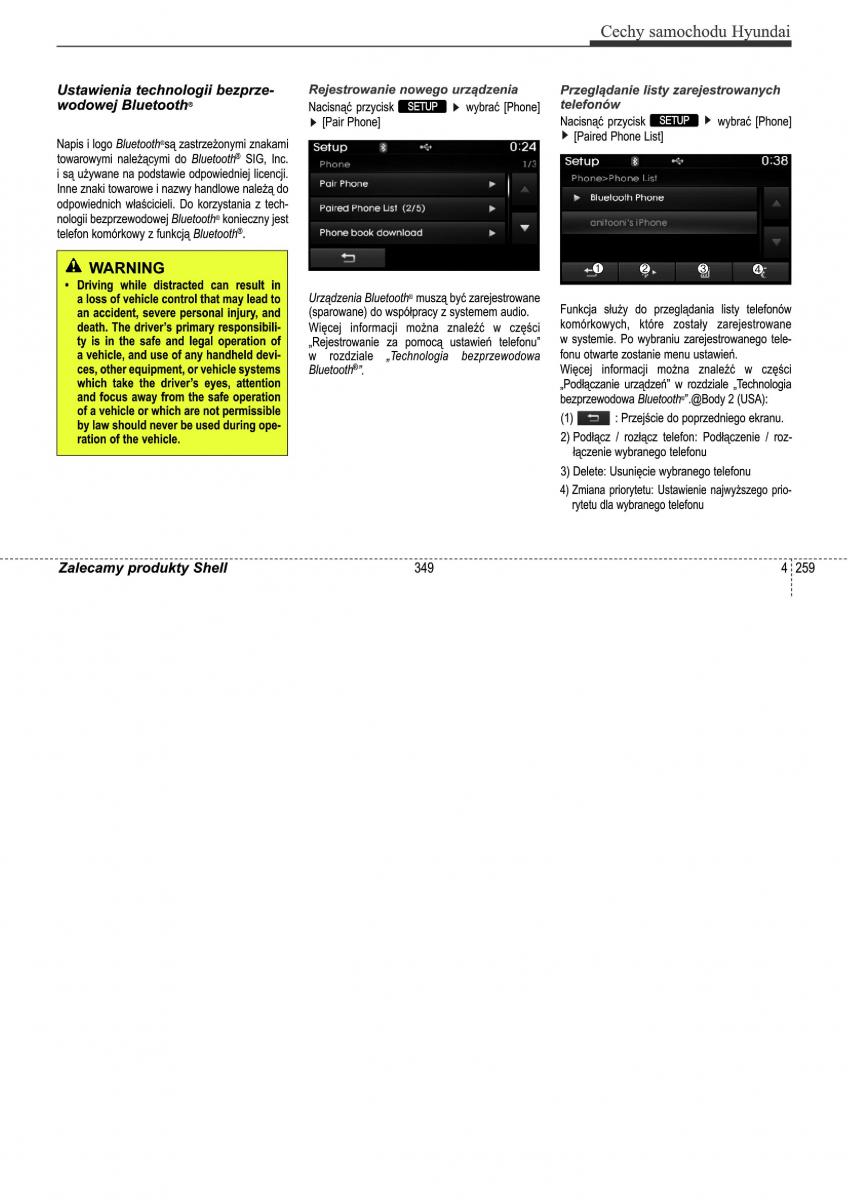 Hyundai ix35 II 2 instrukcja obslugi / page 349