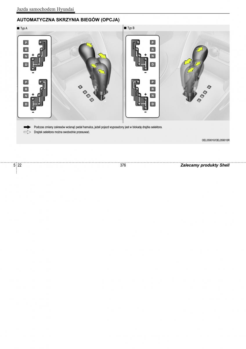 Hyundai ix35 II 2 instrukcja obslugi / page 376