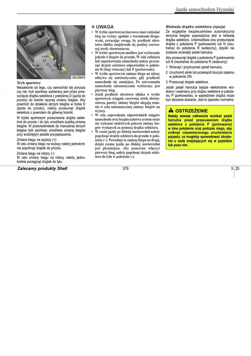 Hyundai ix35 II 2 instrukcja obslugi / page 379