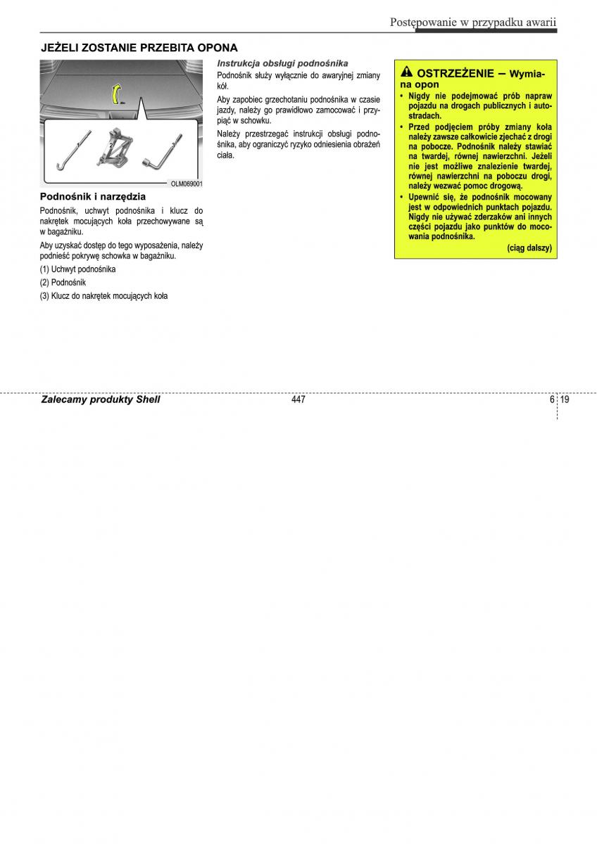 Hyundai ix35 II 2 instrukcja obslugi / page 447