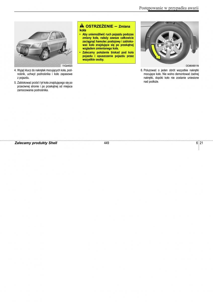 Hyundai ix35 II 2 instrukcja obslugi / page 449