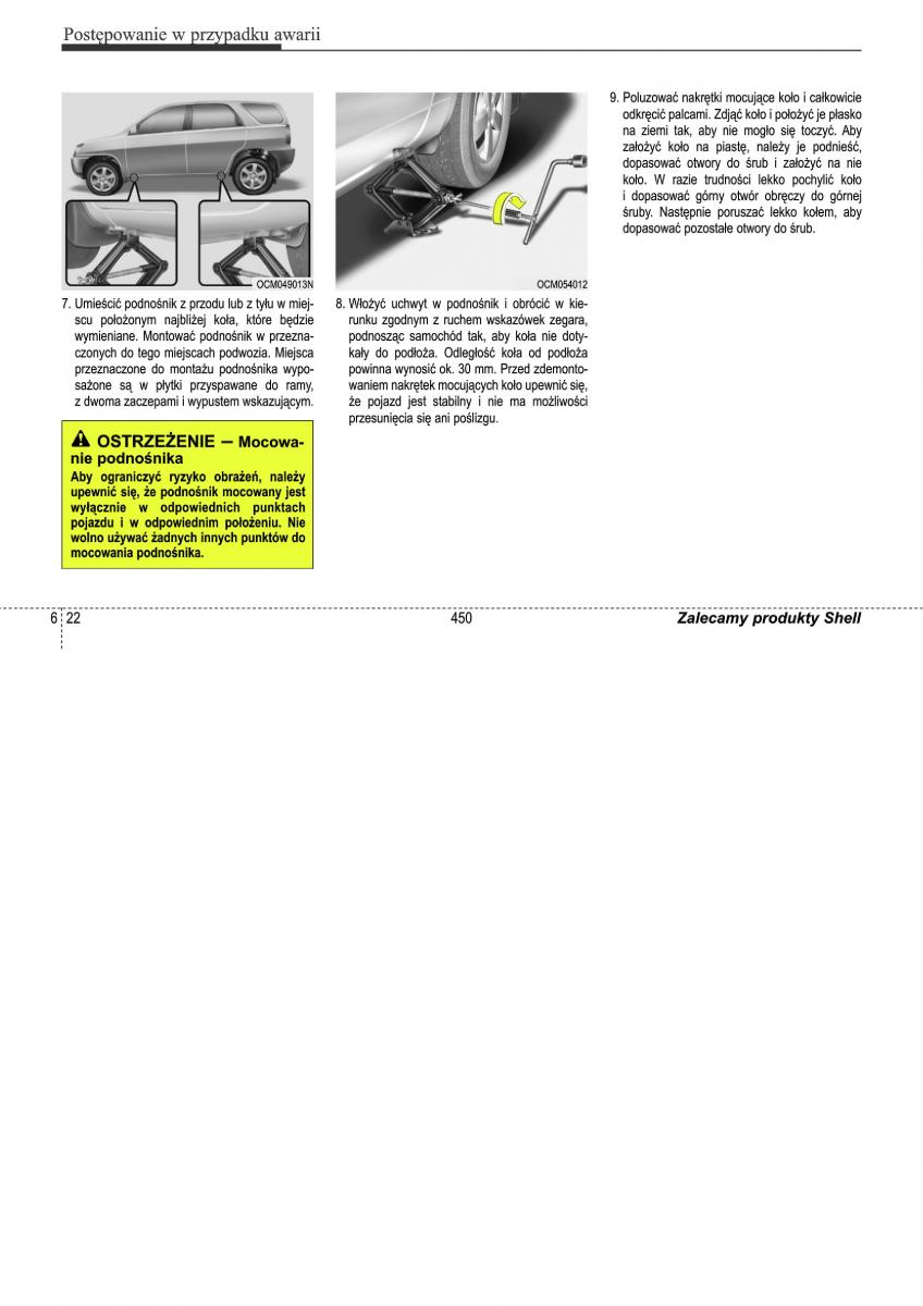 Hyundai ix35 II 2 instrukcja obslugi / page 450