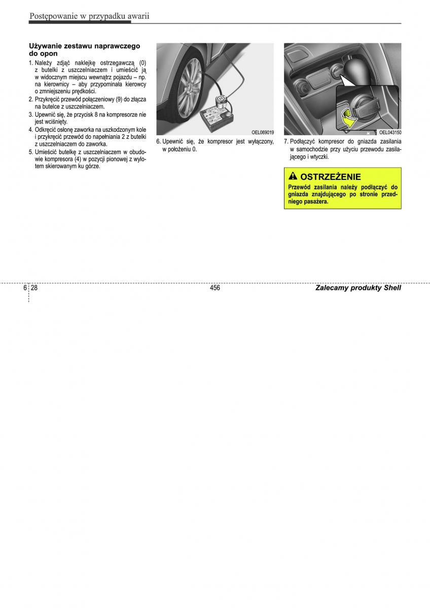 Hyundai ix35 II 2 instrukcja obslugi / page 456