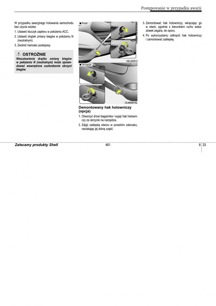 Hyundai ix35 II 2 instrukcja obslugi / page 461