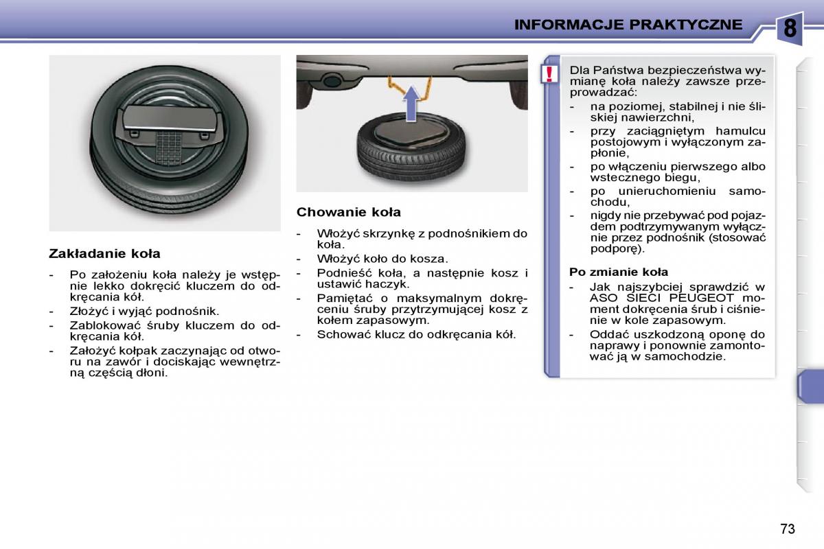 Peugeot 206  instrukcja obslugi / page 70