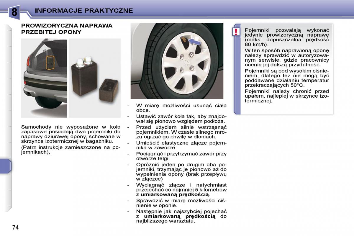 Peugeot 206  instrukcja obslugi / page 71