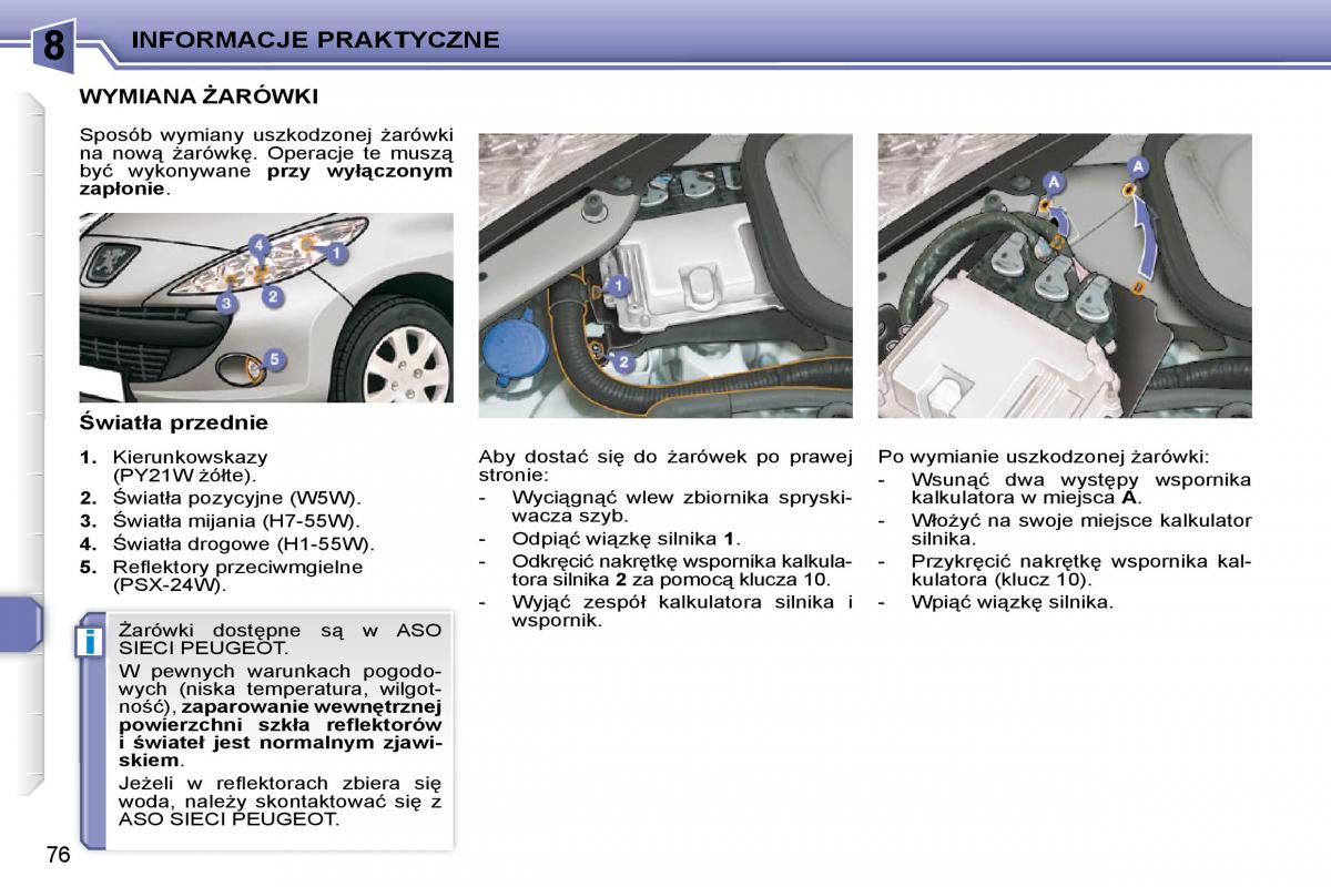 Peugeot 206  instrukcja obslugi / page 73