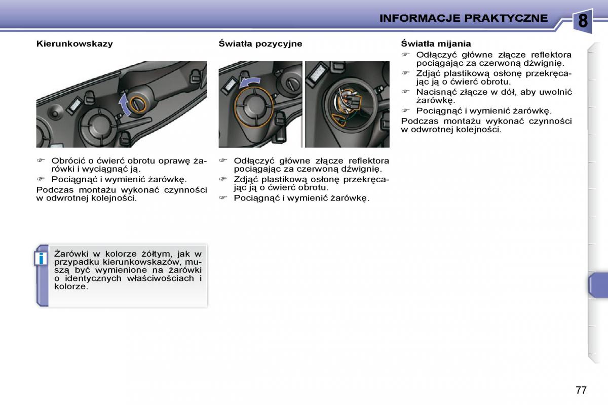 Peugeot 206  instrukcja obslugi / page 74